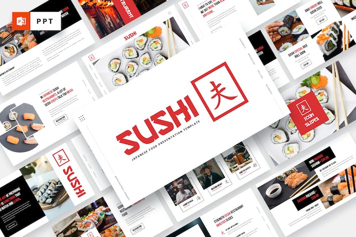 日式寿司店文化介品牌推广日本料理PPT模板 - PPT派