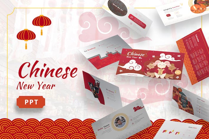 中国新年卡通中国元素图形新年主题PPT模板 - PPT派