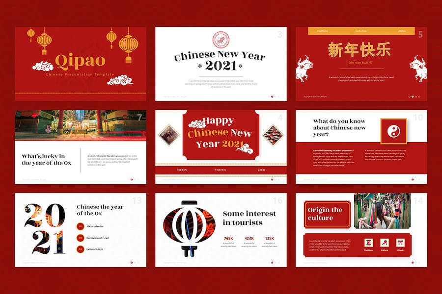 中国传统节日文化介绍PPT模板 - PPT派 中国传统节日文化介绍PPT模板 - PPT派