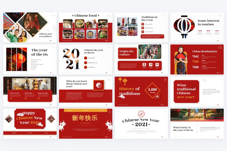 中国红色传统中国新年主题PPT模板 - PPT派 中国红色传统中国新年主题PPT模板 - PPT派
