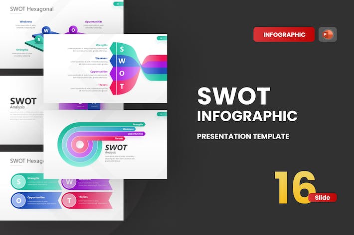 新拟态风格SWOT信息图表ppt模板 - PPT派
